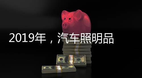 使之和其他要素成功匹配