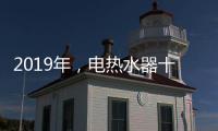 快排公司十年历程，霸屏兔 seo 的崛起与坚守