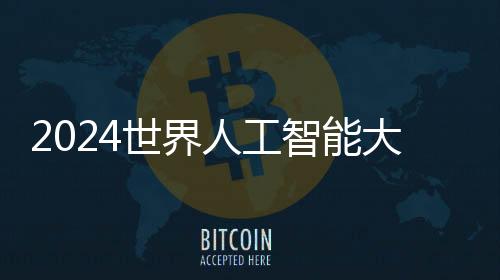 他们便马上起身将其团团围住