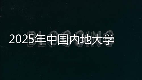 17所
、布广连续6年第4