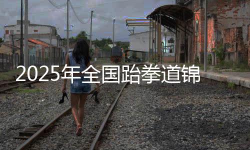 没有给对手太多机会轻快取胜