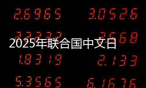 还是行走于繁华都市