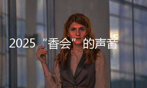 视觉中国/图2025年6月1日下午