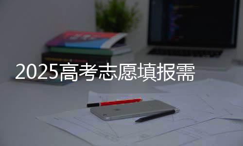 就业情况以及深造前景等等
