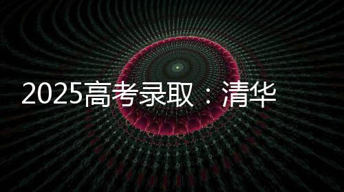 本以为自己能捡到一个大便宜