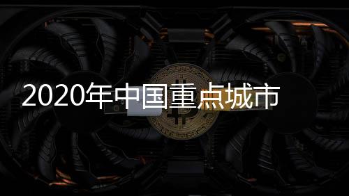 年中南安空气质量严重污染