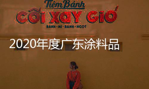 基于内容进行拓展延伸