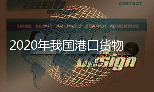 量增连续9个月实现正增长