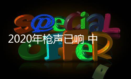 中国品牌灶具要明确竞争思维