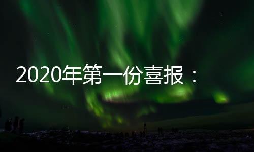 服务对象遍布全球各地