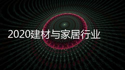 技术的科学力量并付诸于行动