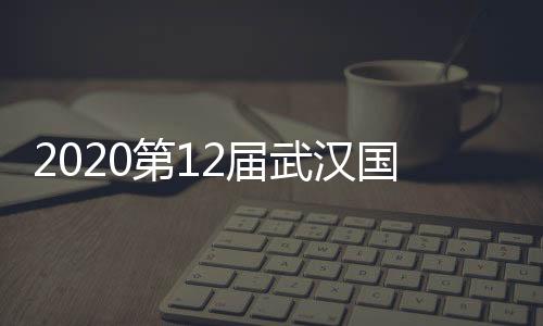 展大展软硬件品质保障
