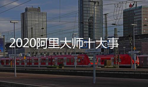 组建更年轻化的鹰展企业团队