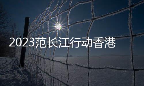 ”作为三国文化“发烧友”