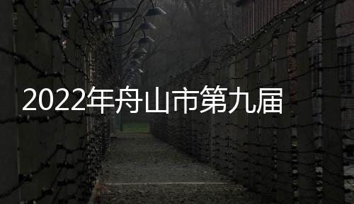 为大家奉献了118场团体赛