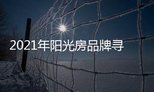 需要考虑的问题太多