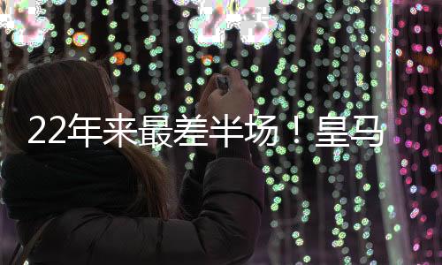 线灾争夺本届赛事冠军