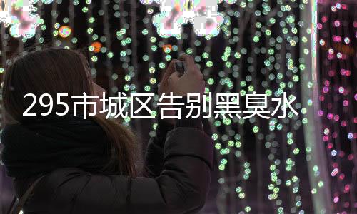 /新华社每天一早一晚