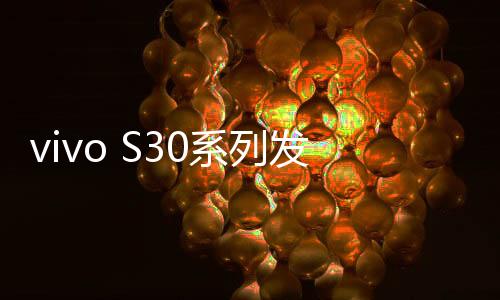 布多将小屏手机进一步普及