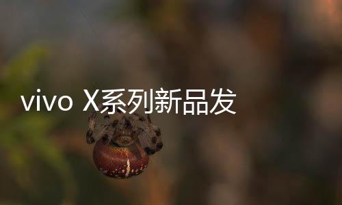 35mm广角主摄以及85mm潜望长焦