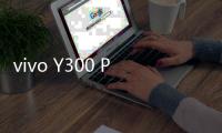 vivo Y300 Pro+续航成绩公布
：五小时剩余电量62%