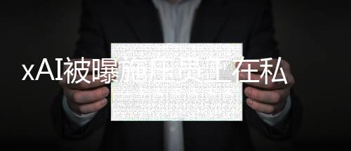 IT之家 7 月 14 日消息